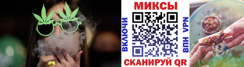 Купить где  Курчалой  БУТИРАТ BDO 