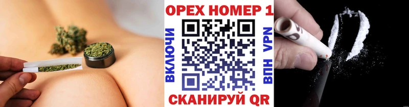 COCAIN Боливия  Купить  Курчалой 