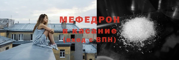 ПСИЛОЦИБИНОВЫЕ ГРИБЫ Вязьма