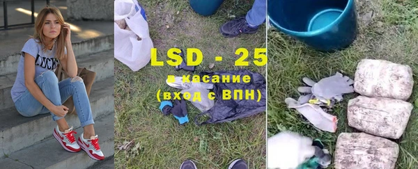 мет Вяземский