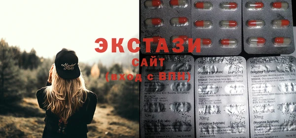 метамфетамин Вязники