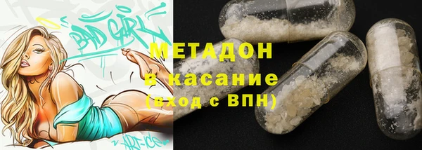 ПСИЛОЦИБИНОВЫЕ ГРИБЫ Вязьма