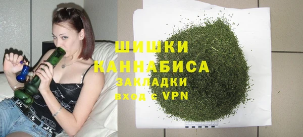 метамфетамин Вязники
