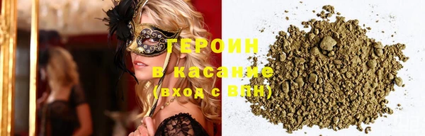 метамфетамин Вязники