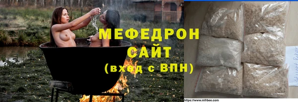 ПСИЛОЦИБИНОВЫЕ ГРИБЫ Вязьма