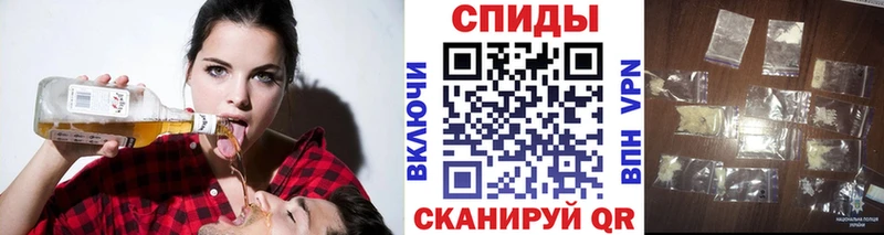 МЕТАМФЕТАМИН кристалл  Купить закладки  Курчалой 